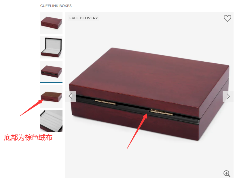 Sj-4091 C  Sj-4091 C